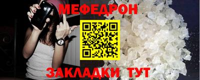 PSILOCYBIN Балашиха