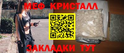 PSILOCYBIN Балашиха