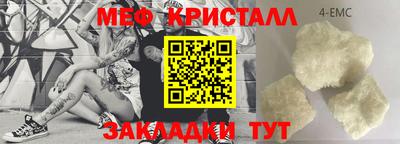 PSILOCYBIN Балашиха