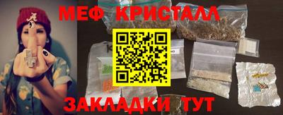 PSILOCYBIN Балашиха