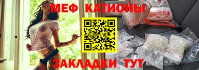 PSILOCYBIN Балашиха