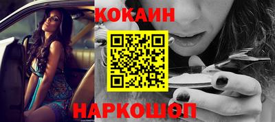 PSILOCYBIN Балашиха