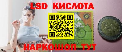 кокаин колумбия Балахна