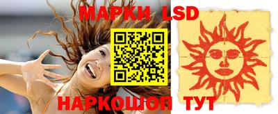 винт Балаково