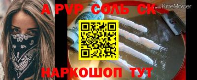 кокаин колумбия Балахна