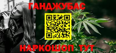 кокаин колумбия Балахна