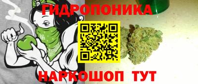 кокаин колумбия Балахна