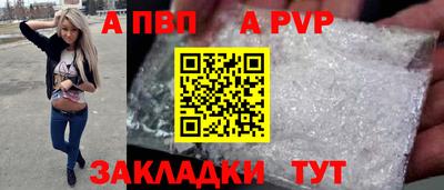 PSILOCYBIN Балашиха