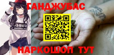кокаин колумбия Балахна
