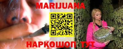 кокаин колумбия Балахна