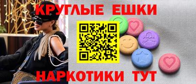 кокаин колумбия Балахна