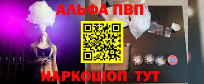 PSILOCYBIN Балашиха
