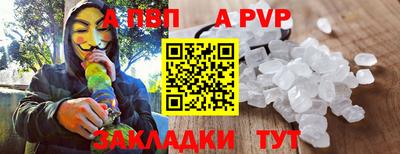 PSILOCYBIN Балашиха