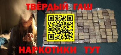 PSILOCYBIN Балашиха