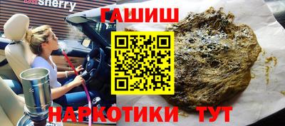 кокаин колумбия Балахна