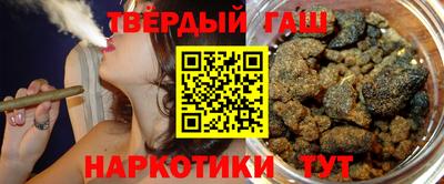 кокаин колумбия Балахна