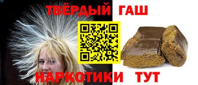 PSILOCYBIN Балашиха